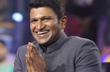 Karnataka Ratna award for Puneeth Rajkumar on Nov 1